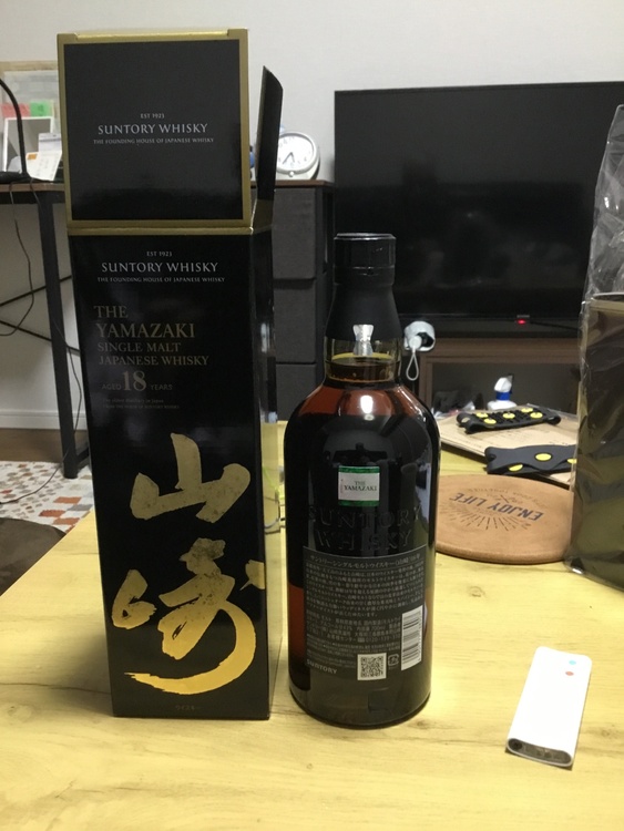 ウイスキー サントリー山崎 （お酒）の商品画像 - 査定依頼日：2026年1月9日 - 最高査定価格：1,060,000円