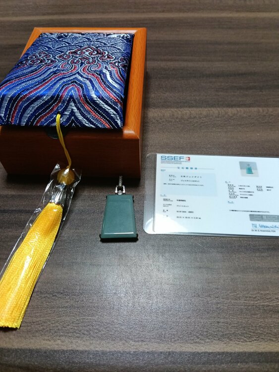 氷種翡翠無事牌（宝石）の商品画像 - 査定依頼日：2026年8月29日 - 最高査定価格：2,000円