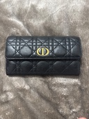 ディオール  （ブランドバッグ）の商品画像 - 査定依頼日：2026年4月26日 - 最高査定価格：60,000円