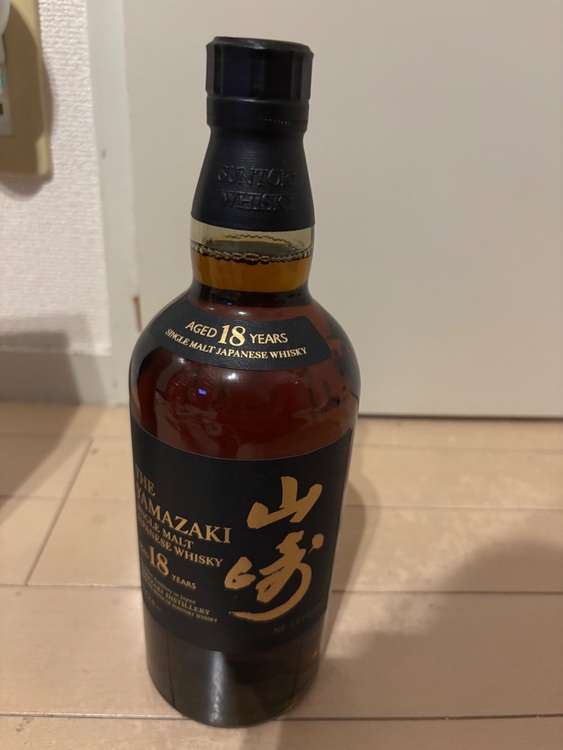 山崎18年（お酒）の商品画像 - 査定依頼日：2025年8月25日 - 最高査定価格：80,000円