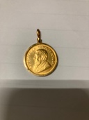 クルーガーランド金貨（金・貴金属）の商品画像 - 査定依頼日：2026年3月23日 - 最高査定価格：198,700円