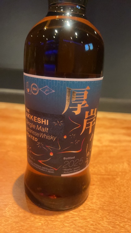 ウイスキー ウイスキー(その他) （お酒）の商品画像 - 査定依頼日：2025年12月11日 - 最高査定価格：58,000円