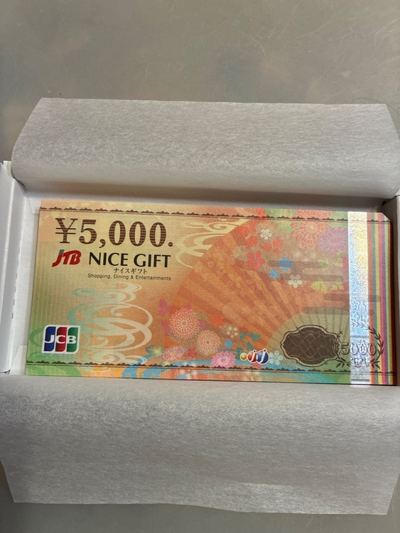 JCB（チケット・金券）の商品画像 - 査定依頼日：2026年2月27日 - 最高査定価格：100,000円