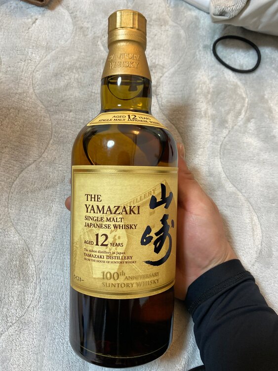 山崎12年100周年記念蒸溜所ラベル（お酒）の商品画像 - 査定依頼日：2025年3月15日 - 最高査定価格：20,000円