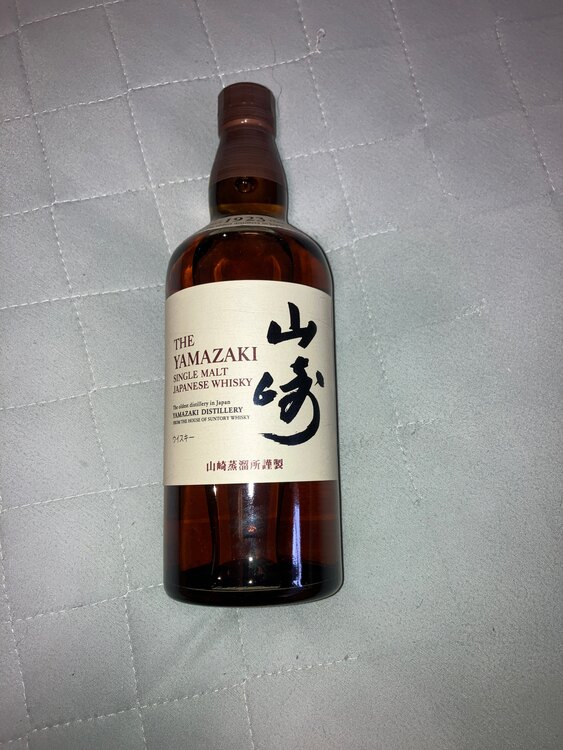 山崎NV（お酒）の商品画像 - 査定依頼日：2025年5月7日 - 最高査定価格：10,000円