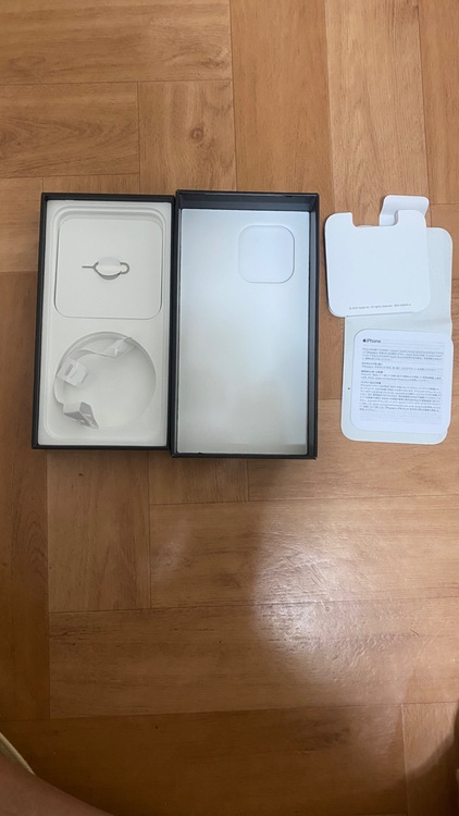 スマホ（スマホ）の商品画像 - 査定依頼日：2025年11月25日 - 最高査定価格：43,000円