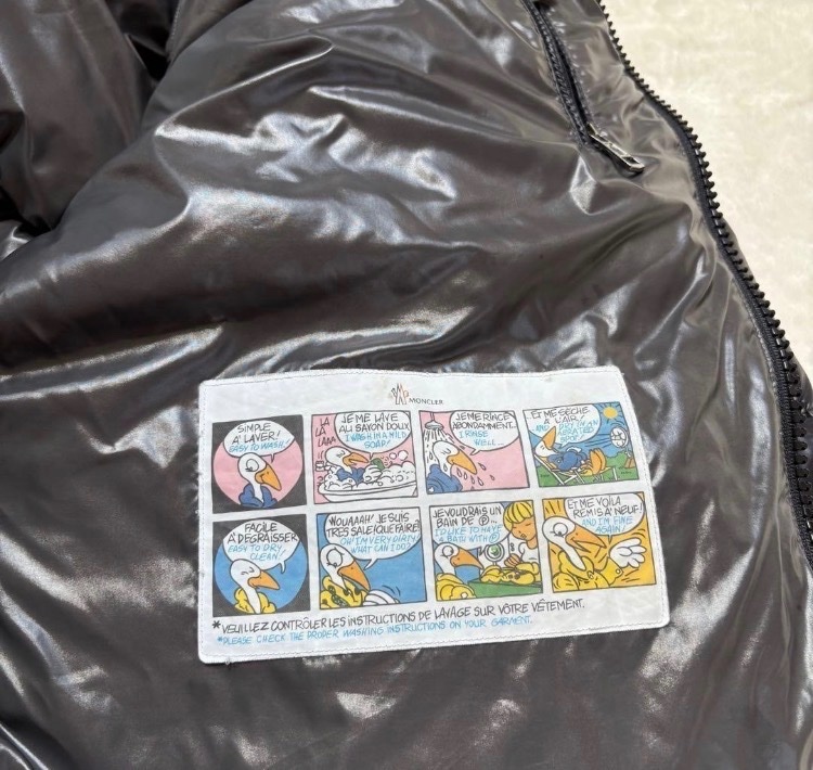MONCLER MAYA（古着・ファッション）の商品画像 - 査定依頼日：2026年8月30日 - 最高査定価格：48,000円