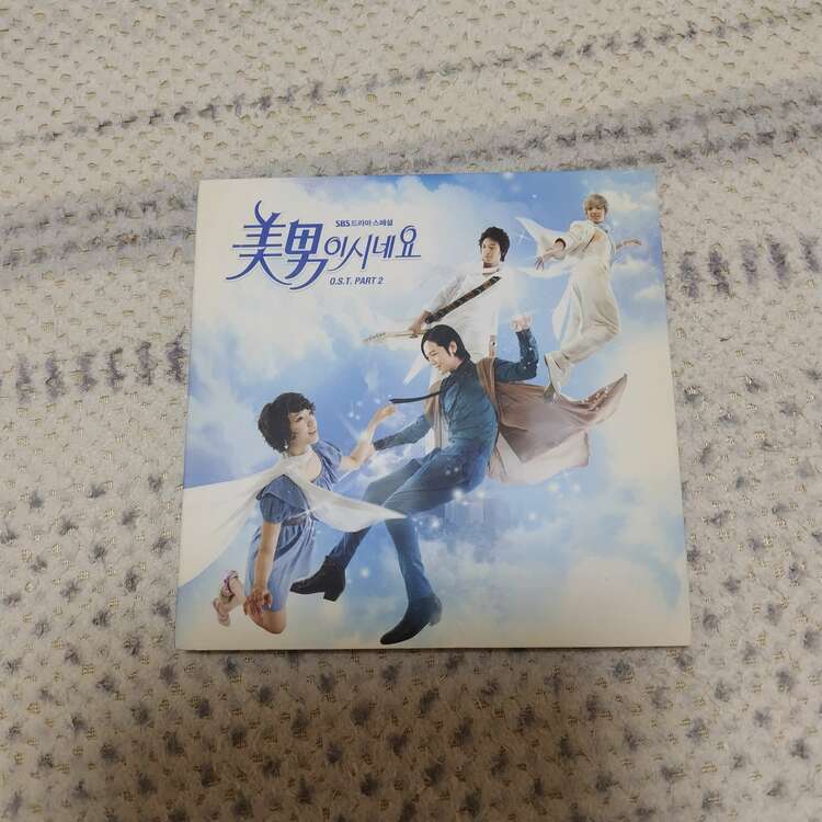 イケメンですね OST パート2（CD・DVD）の商品画像 - 査定依頼日：2025年3月31日 - 最高査定価格：700円