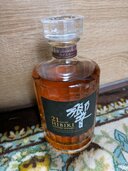 ウイスキー サントリー響（お酒）の商品画像 - 査定依頼日：2026年8月9日 - 最高査定価格：50,000円