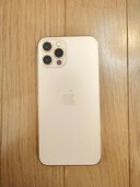 iPhone 12pro（スマホ）の商品画像 - 査定依頼日：2025年5月18日 - 最高査定価格：45,000円