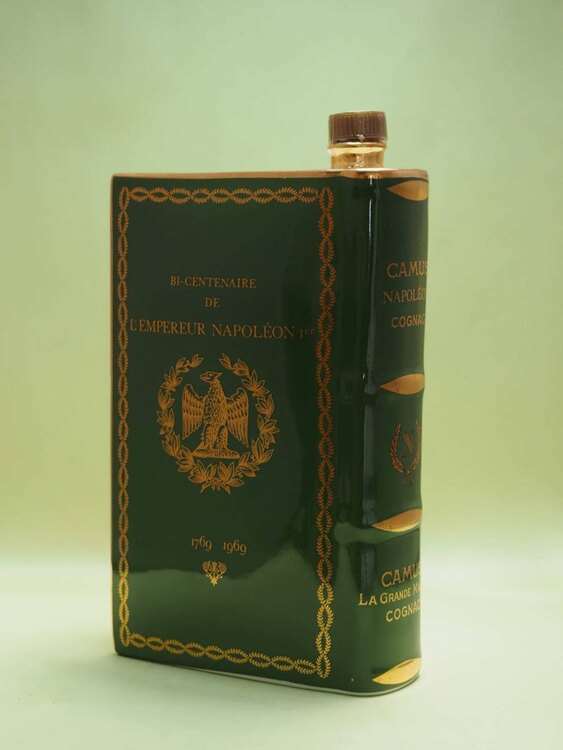 ブランデー カミュ （お酒）の商品画像 - 査定依頼日：2025年4月1日 - 最高査定価格：10,500円