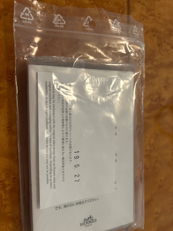 エルメス バーキン （ブランドバッグ）の商品画像 - 査定依頼日：2026年1月29日 - 最高査定価格：2,500,000円