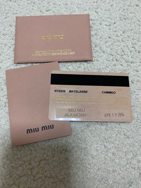 ミュウミュウ  （ブランドバッグ）の商品画像 - 査定依頼日：2025年6月6日 - 最高査定価格：50,000円