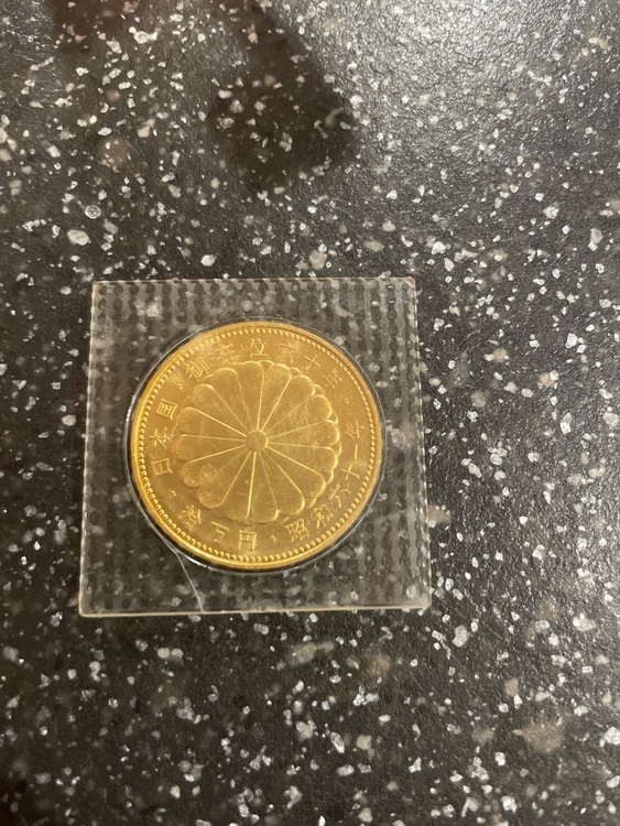 天皇陛下御在位60年記念貨幣（金・貴金属）の商品画像 - 査定依頼日：2025年11月29日 - 最高査定価格：393,000円