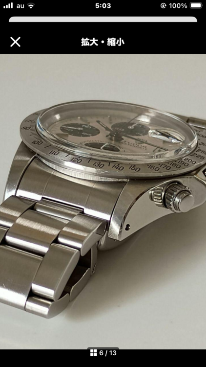 チューダー その他 79180 くろのたいみ（高級時計）の商品画像 - 査定依頼日：2025年12月15日 - 最高査定価格：700,000円