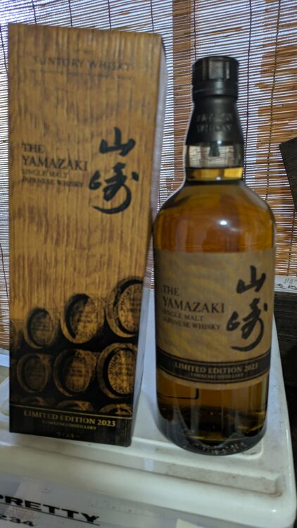 ウイスキー サントリー山崎 （お酒）の商品画像 - 査定依頼日：2026年1月30日 - 最高査定価格：19,000円