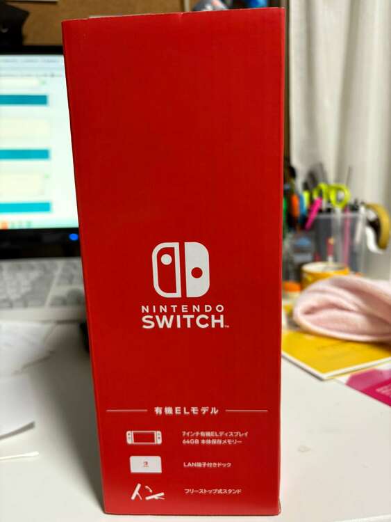 任天堂　Switch　有機ELモデル　ホワイト　JAN:490237054849（ゲーム機本体・ゲームソフト）の商品画像 - 査定依頼日：2025年3月29日 - 最高査定価格：24,000円