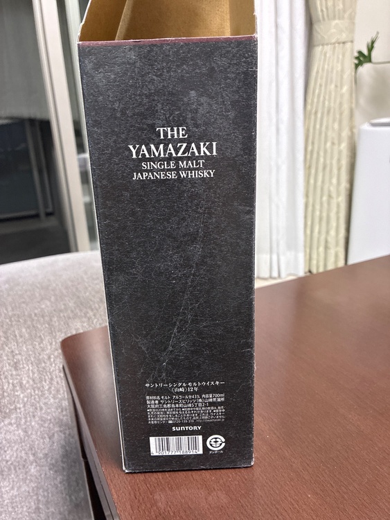 ウイスキー サントリー山崎（お酒）の商品画像 - 査定依頼日：2026年10月1日 - 最高査定価格：19,500円