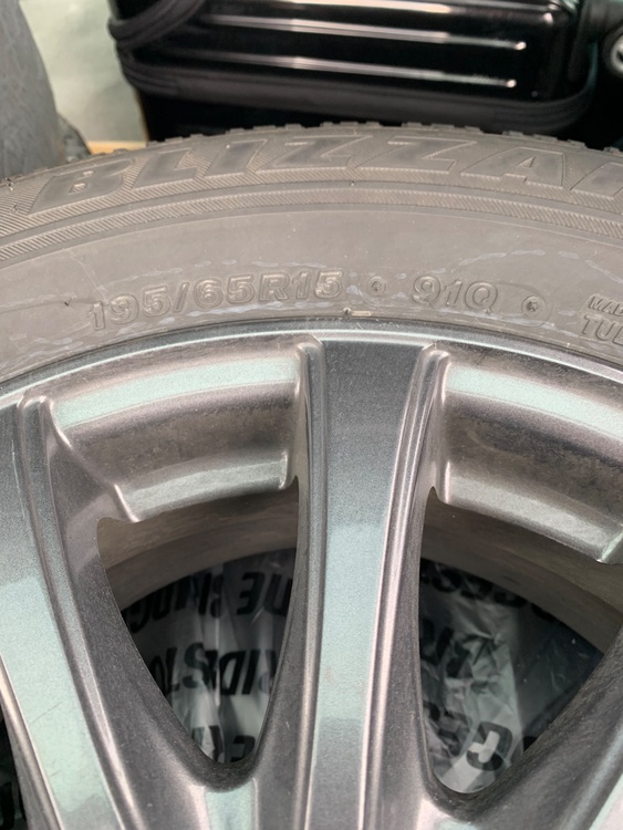 ブリヂストン　ブリザックVRX（カー用品）の商品画像 - 査定依頼日：2026年1月24日 - 最高査定価格：6,000円