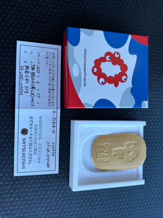 純金小判30ｇ　55-2035-01050Ａ（金・貴金属）の商品画像 - 査定依頼日：2026年2月3日 - 最高査定価格：550,000円