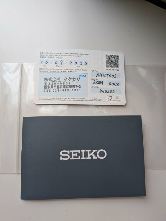 セイコー その他 （高級時計）の商品画像 - 査定依頼日：2026年3月5日 - 最高査定価格：100,000円