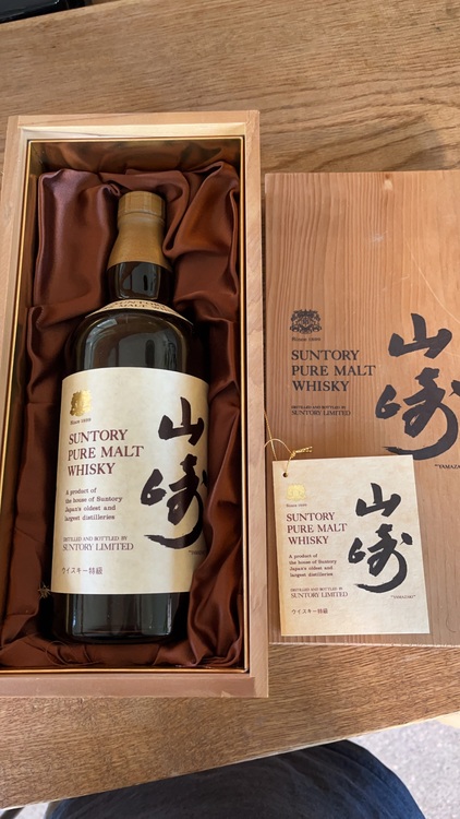 ウイスキー　山崎　箱入り（お酒）の商品画像 - 査定依頼日：2025年6月18日 - 最高査定価格：86,000円