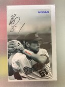 テレホンカード　イチロー（チケット・金券）の商品画像 - 査定依頼日：2025年5月22日 - 最高査定価格：300円