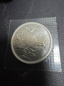 記念貨幣（金・貴金属）の商品画像 - 査定依頼日：2026年1月20日 - 最高査定価格：18,000円