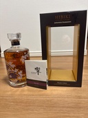 ウイスキー サントリー響 （お酒）の商品画像 - 査定依頼日：2026年1月27日 - 最高査定価格：28,000円
