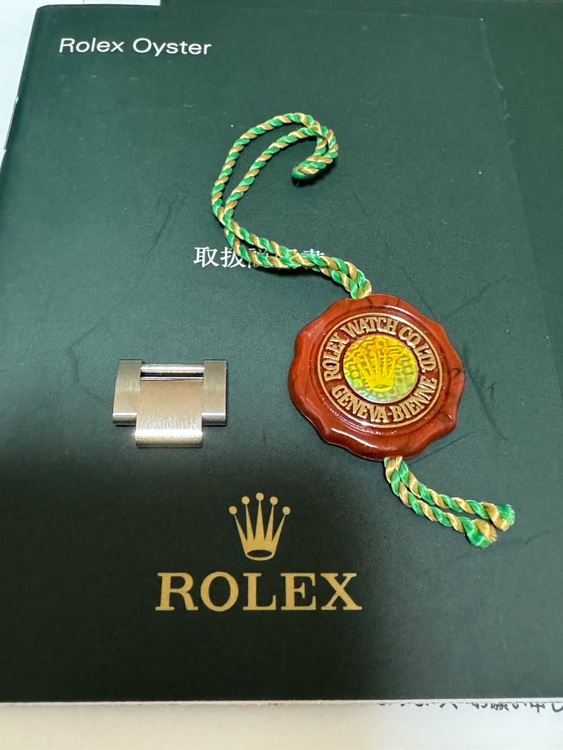 ロレックス デイトジャスト 11620（高級時計）の商品画像 - 査定依頼日：2025年8月9日 - 最高査定価格：810,000円