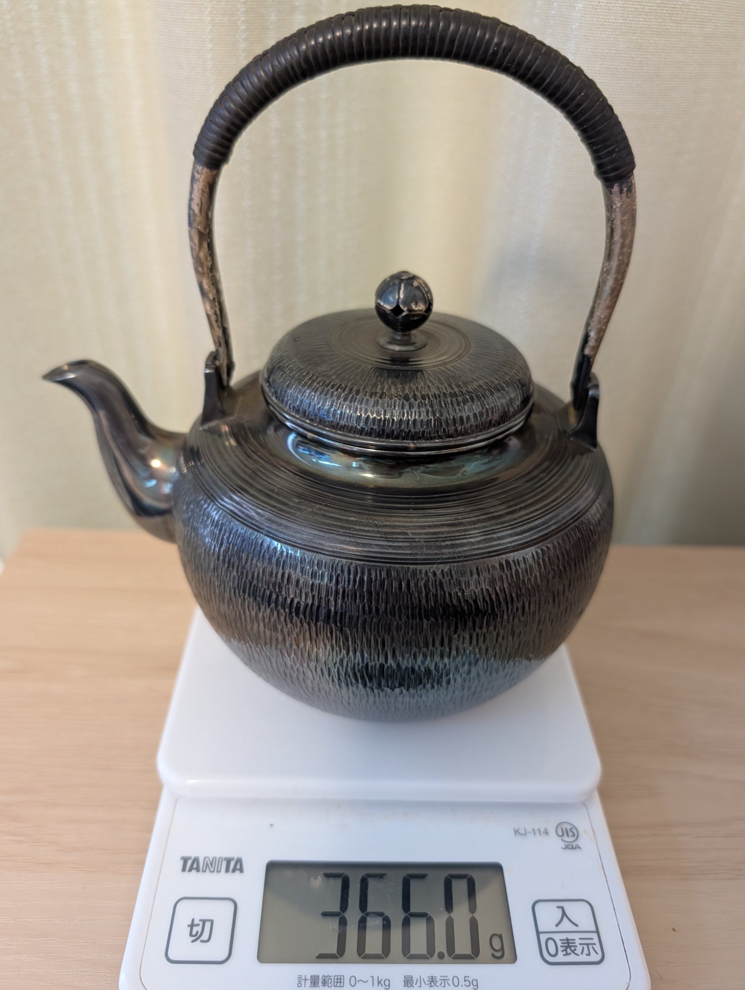 茶道具、骨董美術品急須 急須（美術品・骨董品）の買取情報 - 最高査定価格 140,000円 最新査定