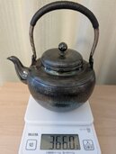 急須（美術品・骨董品）の商品画像 - 査定依頼日：2026年4月20日 - 最高査定価格：140,000円