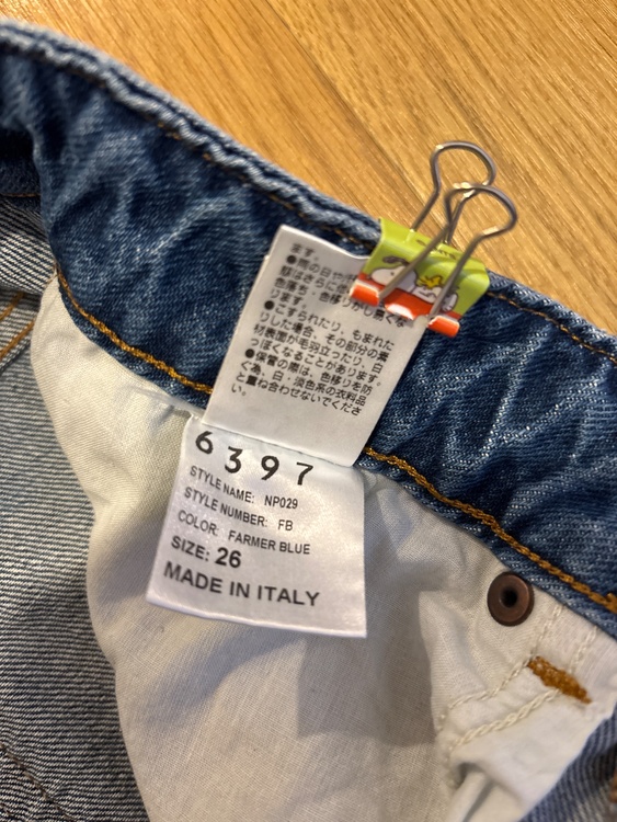 6397デニムジーンズ（古着・ファッション）の商品画像 - 査定依頼日：2026年3月15日 - 最高査定価格：100円