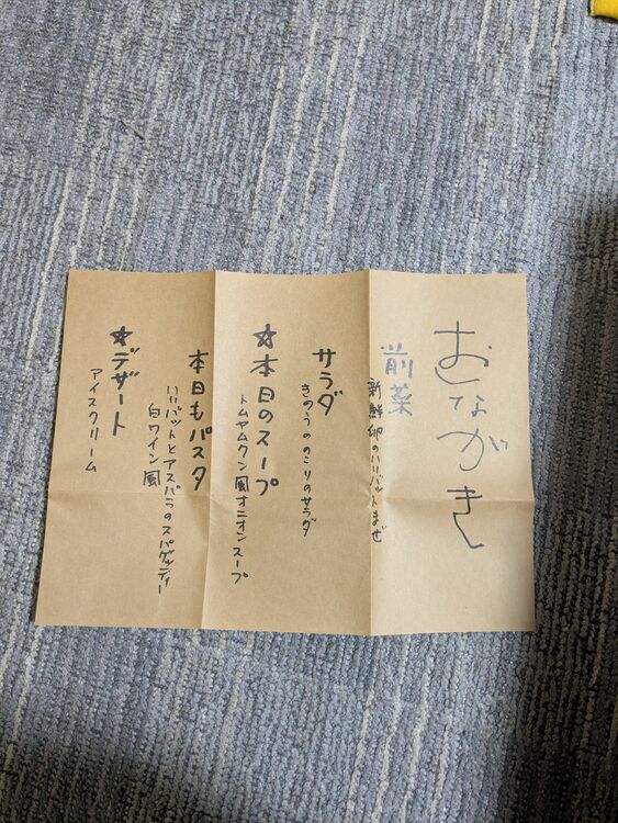 水曜どうでしょう香港大観光旅行門別沖釣りバカ対決北極圏突入アラスカ半島620マイ（CD・DVD）の商品画像 - 査定依頼日：2025年11月18日 - 最高査定価格：700円