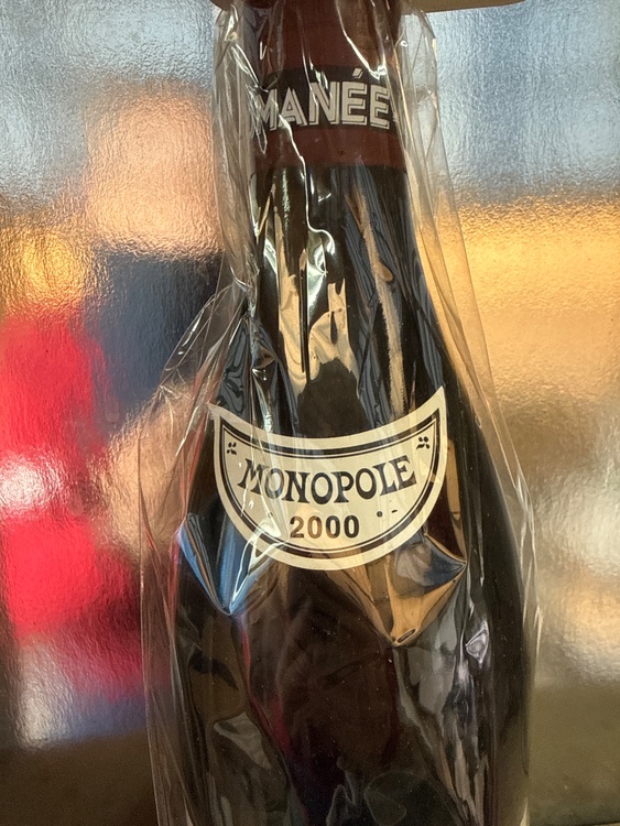 ワイン ロマネコンティ （お酒）の商品画像 - 査定依頼日：2026年2月7日 - 最高査定価格：2,100,000円