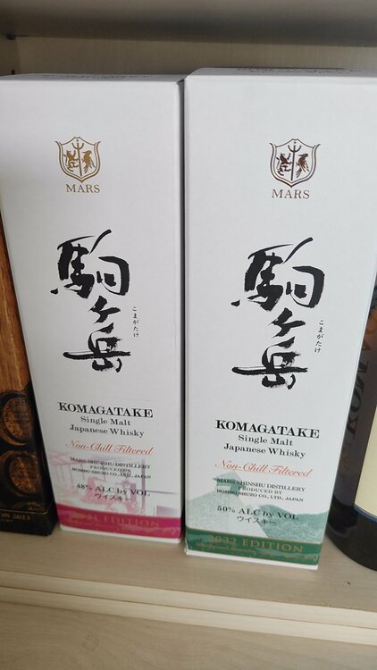 津貫他（お酒）の商品画像 - 査定依頼日：2026年6月23日 - 最高査定価格：100,000円