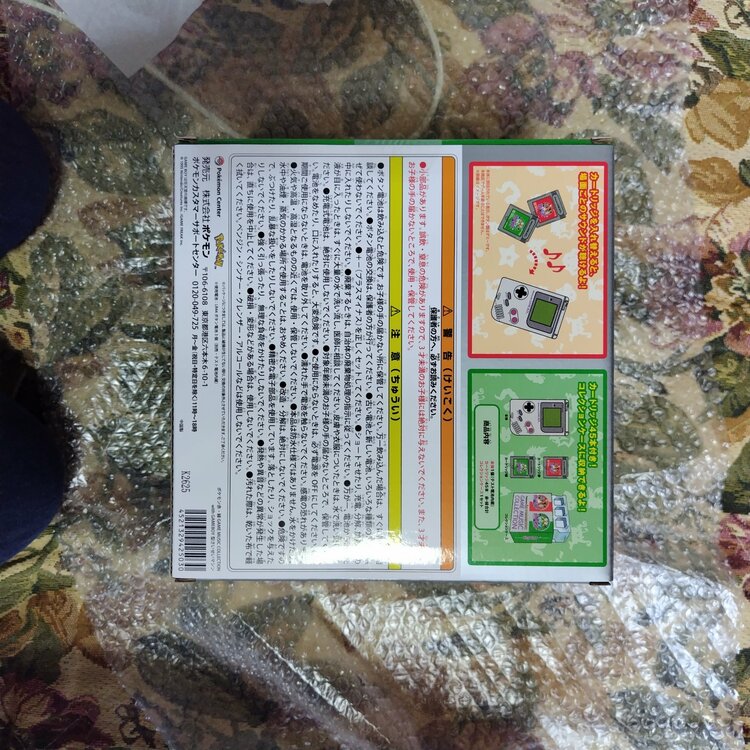 ポケモン赤緑 game music with game boy型 さいせいマシン（その他のおもちゃ）の商品画像 - 査定依頼日：2026年6月7日 - 最高査定価格：6,000円