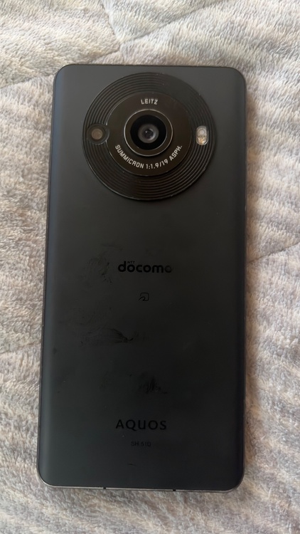 AQUOS R8 Pro docomo （スマホ）の商品画像 - 査定依頼日：2026年4月20日 - 最高査定価格：23,000円