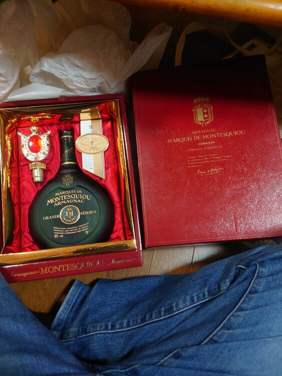 ブランデー アルマニャック （お酒）の商品画像 - 査定依頼日：2026年4月12日 - 最高査定価格：200円