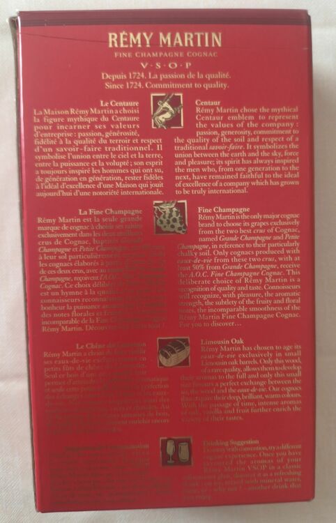 ブランデー レミーマルタン （お酒）の商品画像 - 査定依頼日：2025年9月23日 - 最高査定価格：50円