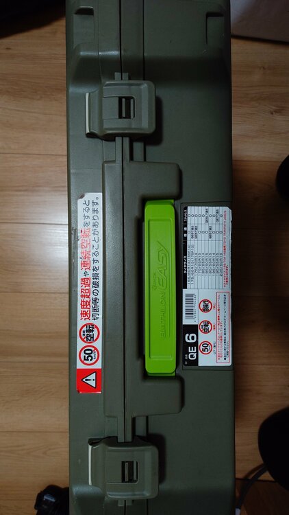 バイアスロンクイックイージー（カー用品）の商品画像 - 査定依頼日：2025年12月20日 - 最高査定価格：3,000円