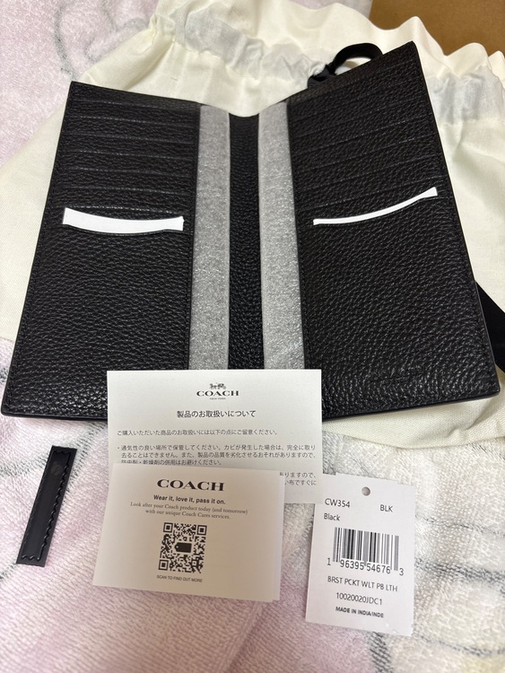 その他 コーチ （ブランドバッグ）の商品画像 - 査定依頼日：2025年10月9日 - 最高査定価格：5,000円