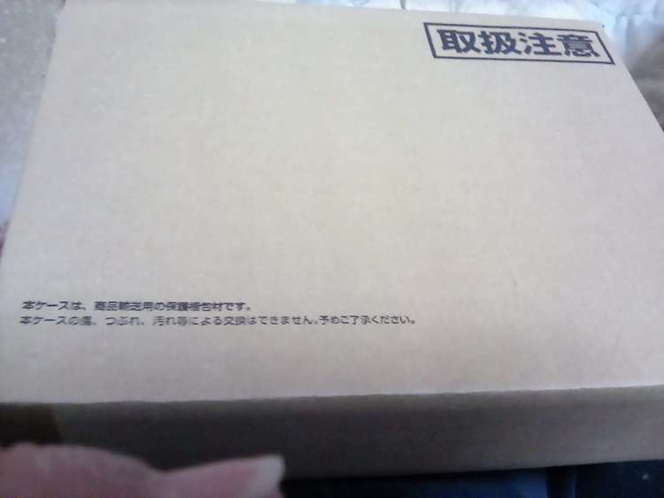 おジャ魔女どれみ20Thannveryわたしのつばさノート（トレカ）の商品画像 - 査定依頼日：2022年12月13日 - 最高査定価格：9,100円