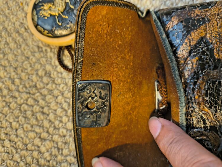 小物入れ等（美術品・骨董品）の商品画像 - 査定依頼日：2025年10月19日 - 最高査定価格：8,800円