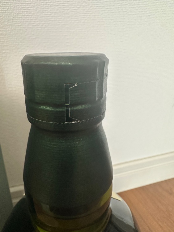 白州12年シングルモルト（お酒）の商品画像 - 査定依頼日：2025年8月9日 - 最高査定価格：18,000円