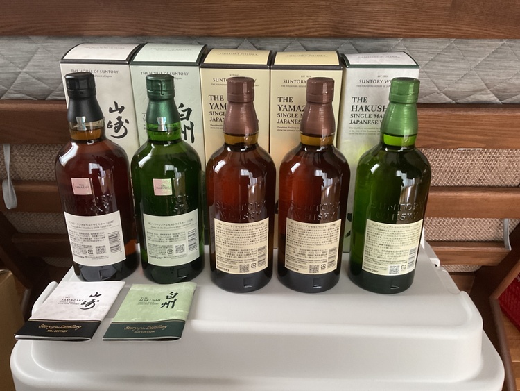 100周年記念ボトル（お酒）の商品画像 - 査定依頼日：2026年8月11日 - 最高査定価格：283,600円