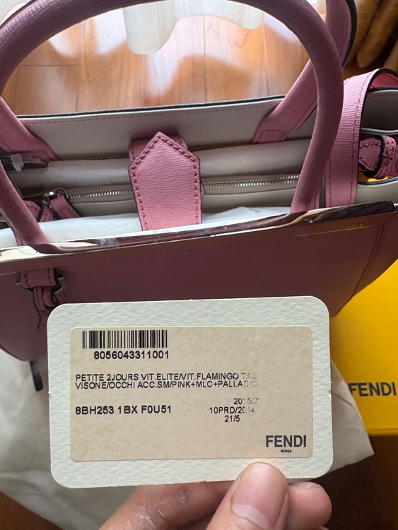 フェンディ（ブランドバッグ）の商品画像 - 査定依頼日：2026年8月24日 - 最高査定価格：30,000円