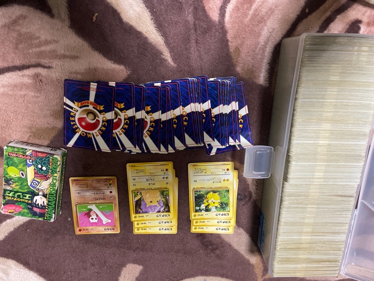 ポケモンカード（トレカ）の商品画像 - 査定依頼日：2025年10月21日 - 最高査定価格：1,000円