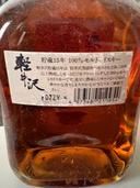 ウイスキー 軽井沢 （お酒）の商品画像 - 査定依頼日：2026年5月15日 - 最高査定価格：85,000円