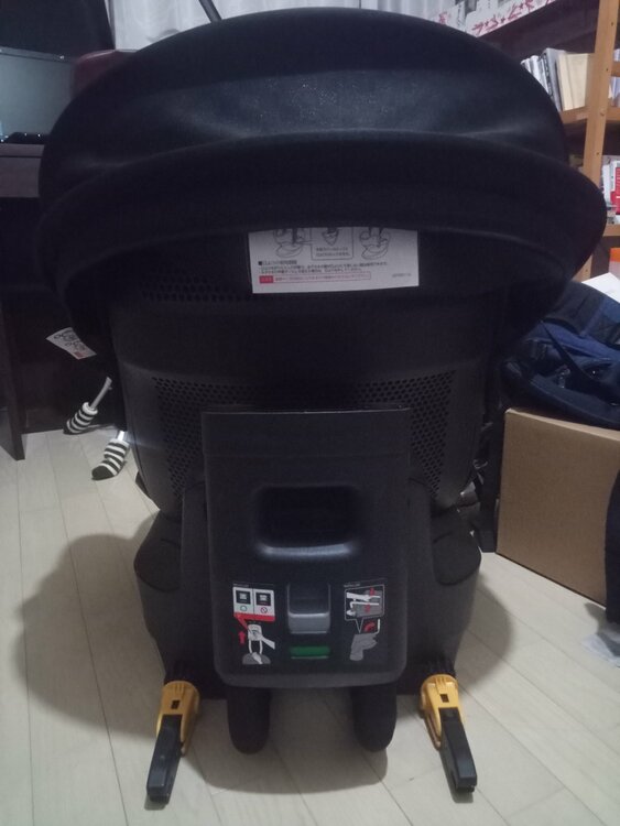 AILEBEBE KURUTTO3i（カー用品）の商品画像 - 査定依頼日：2025年12月12日 - 最高査定価格：2,000円